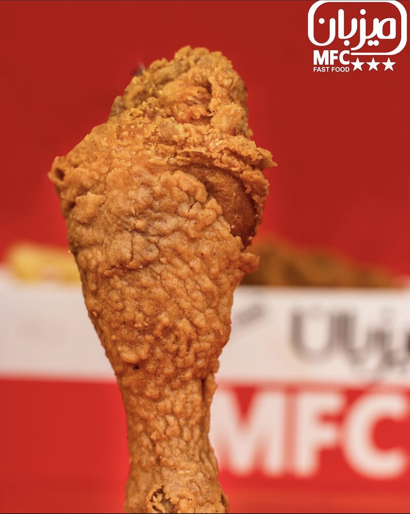 عکاسی محصول برای برند فستفود MFC میزبان